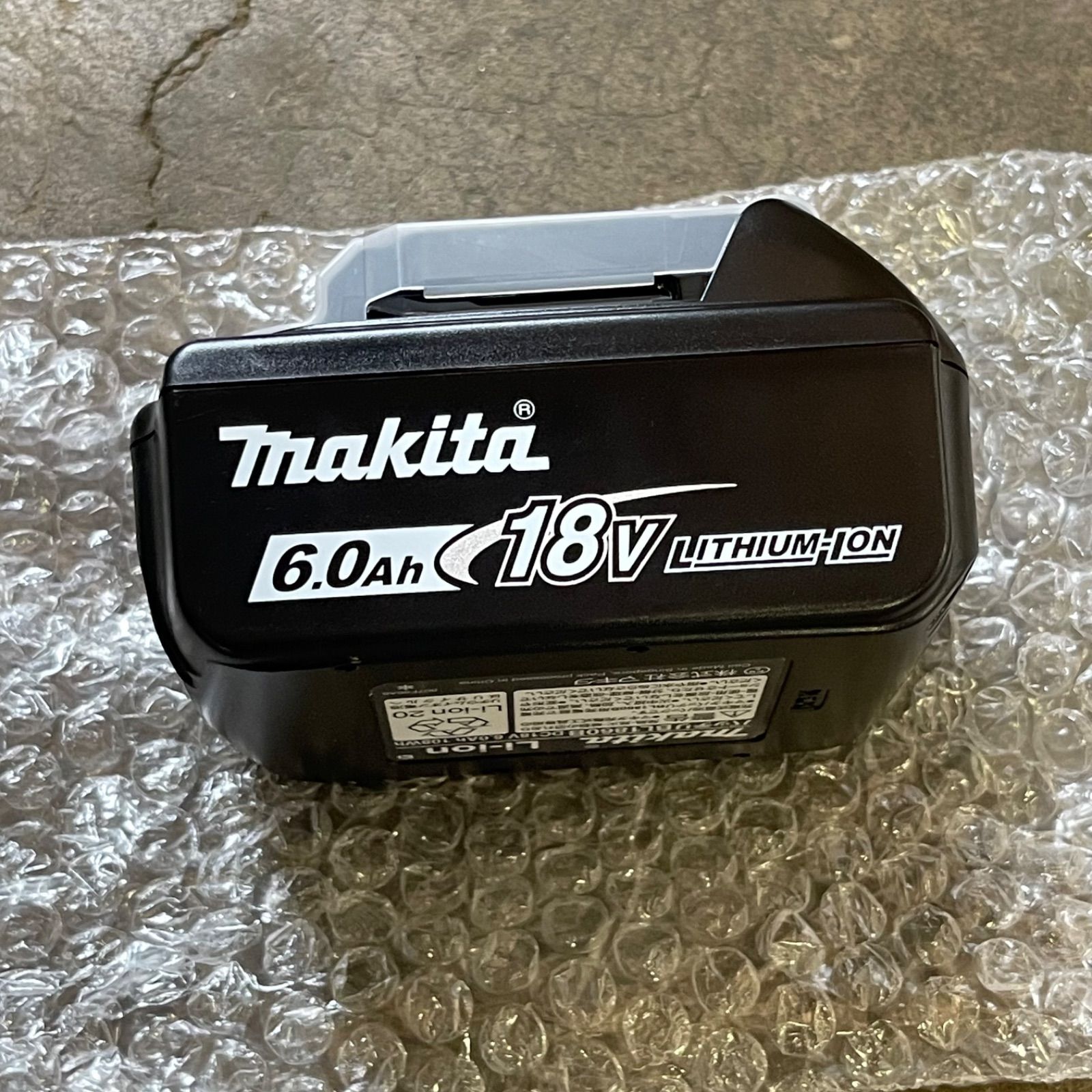 makita