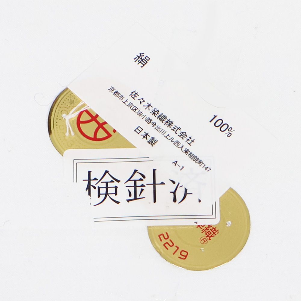 卍