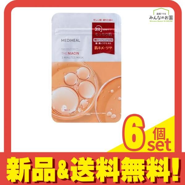 MEDIHEAL メディヒール THE ナイアシン 3ミニッツマスク 7枚入 6個セット まとめ売り