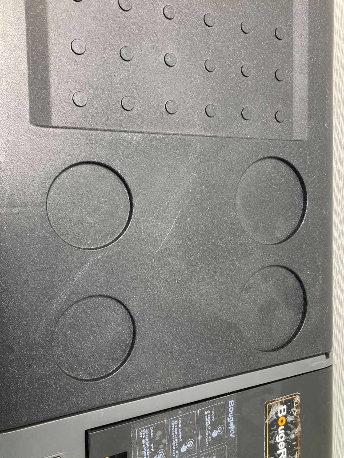 5131