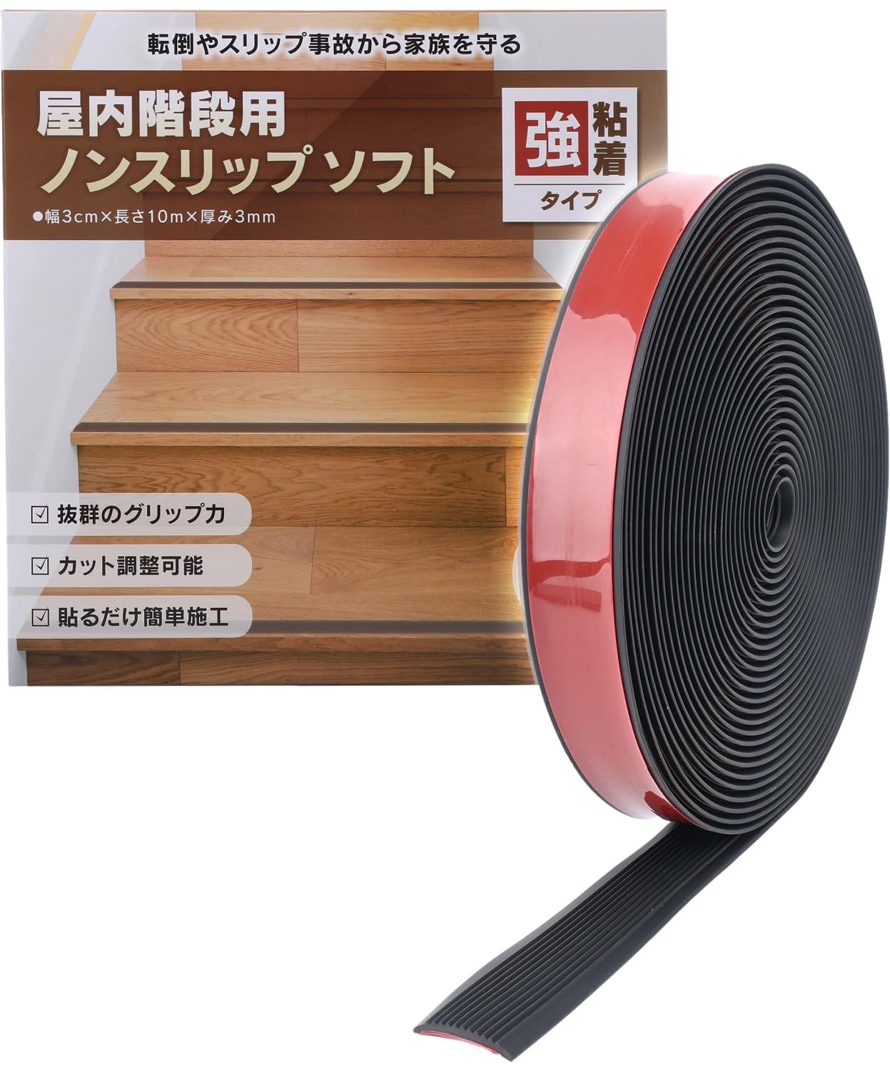 トラッカーウォレット order maid 栃木サドル