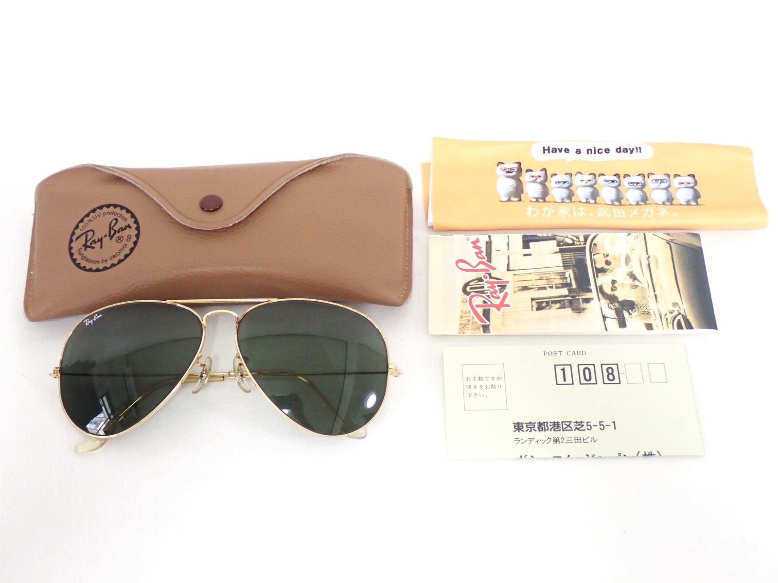 Ray Ban レイバン シューターサングラス ゴールド ティア