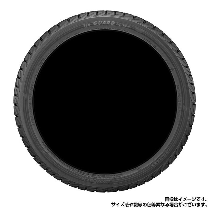 【2022年製】 送料無料 YOKOHAMA 215/50R18 92T iceGUARD iG52c アイスガード ヨコハマタイヤ スタッドレス 冬タイヤ 雪 氷 1本