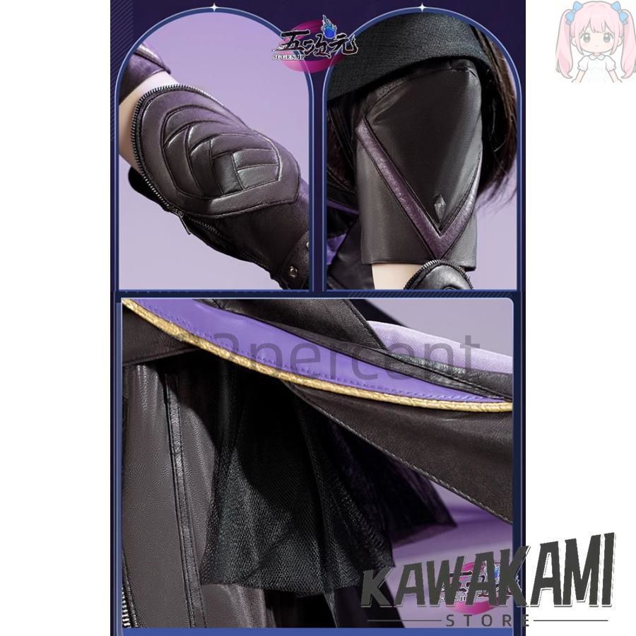 在庫商品26 三分妄想 恋と深空 主人公 闇夜の潜行戦闘セット コスプレ衣装 靴 追加