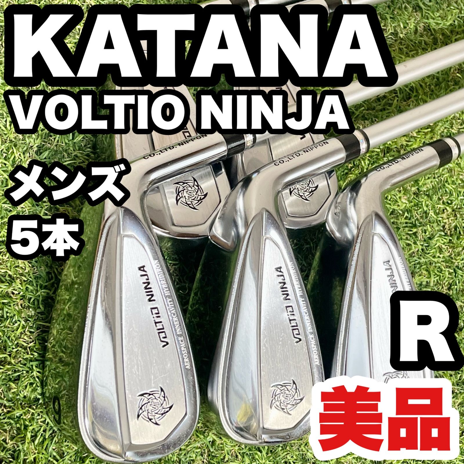 カタナゴルフ ボルチオアイアンセット 【公式通販】