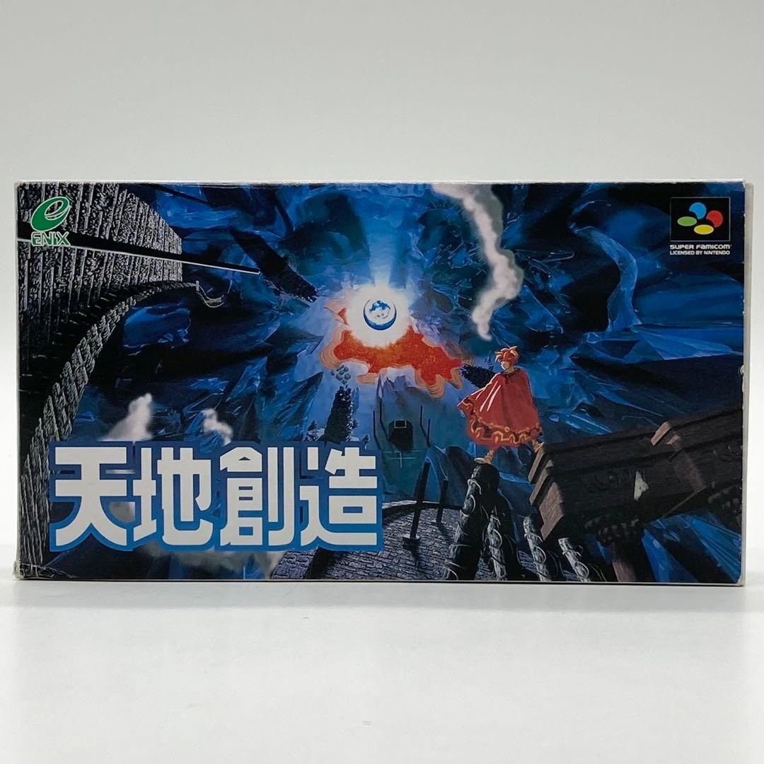 スーパーファミコン ＃nn