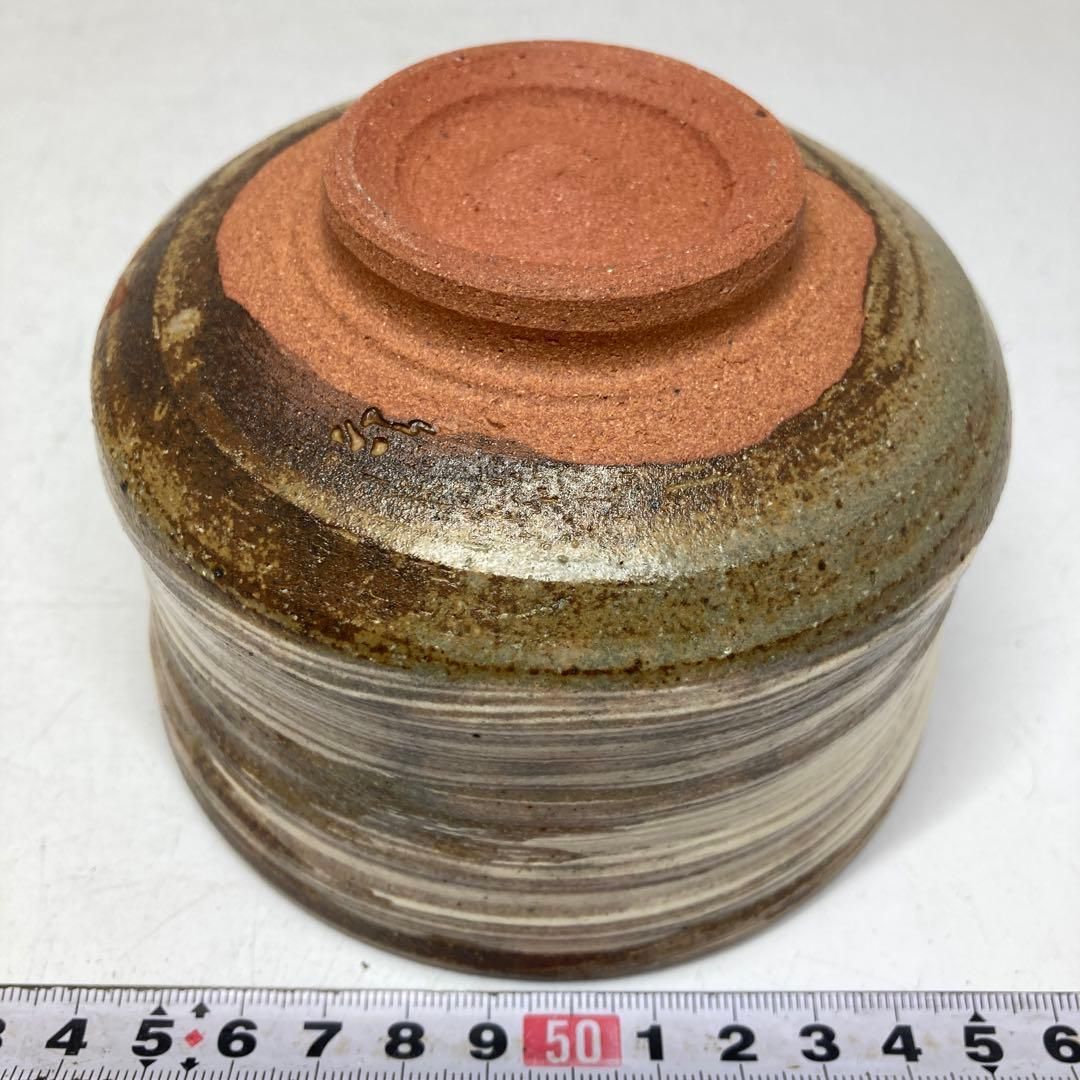 八代清水六兵衛監修　六兵衛窯　刷毛目紅葉茶碗　共箱　直径11.5cm 八代清水六兵衛監修 六兵衛窯 刷毛目紅葉茶碗 共箱 直径11.5cm