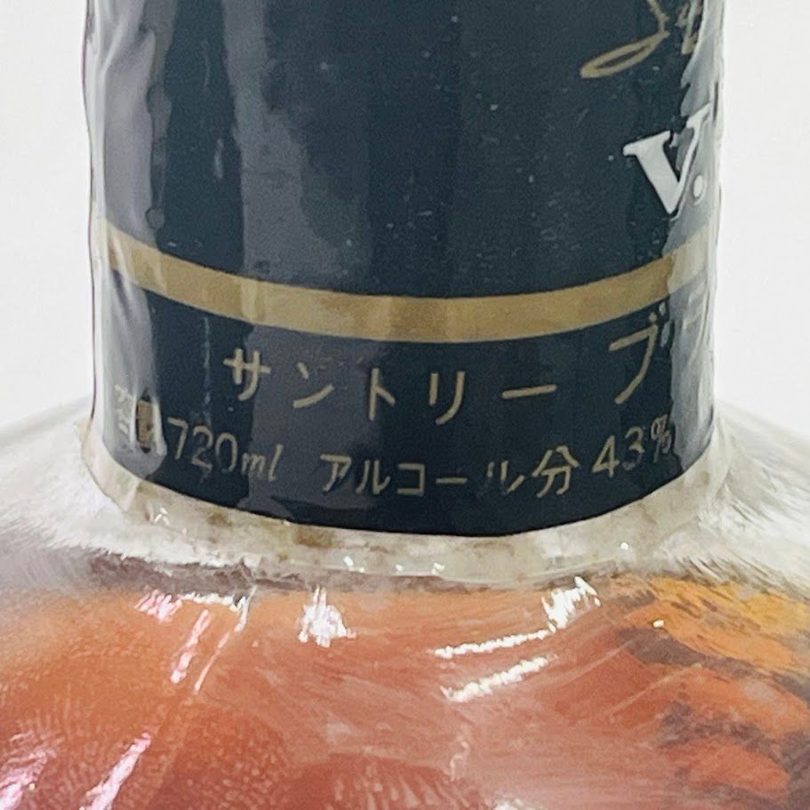 未成年の飲酒は法律で禁じられています】【愛媛県内限定発送