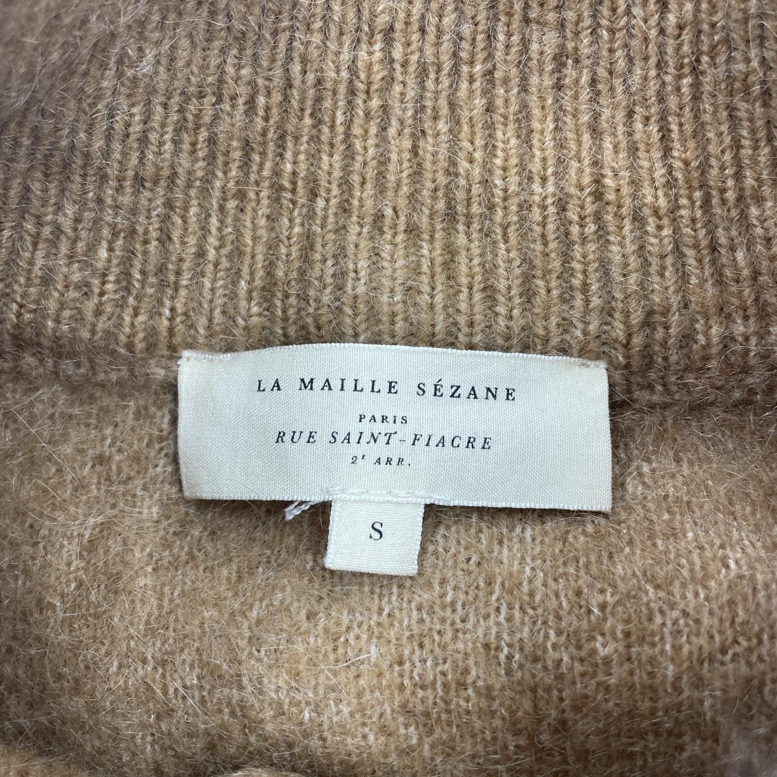 LA MAILLE SEZANE カーディガン ブラウン S - メルカリ