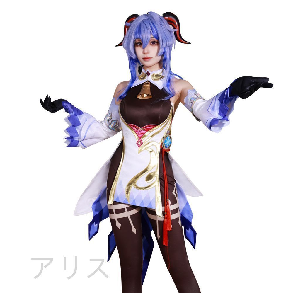 アメリカ通販ファッション 原神 コスプレ フルセット 豪華版 コスプレ衣装 げんしん甘雨 コスプレ衣装