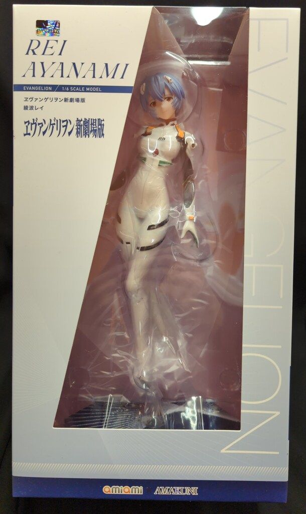 ヱヴァンゲリヲン新劇場版 綾波レイフィギュア　[あみあみ×AMAKUNI] ヱヴァンゲリヲン新劇場版』 綾波レイ 1/6 完成品フィギュア
