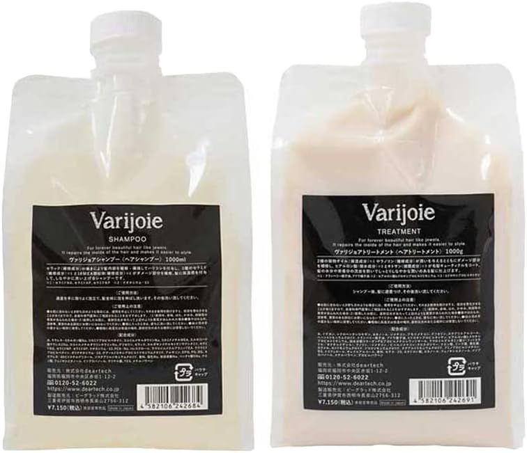 Varijoie ヴァジョリア シャンプー1000ml トリートメント1000gセット 詰め替え用