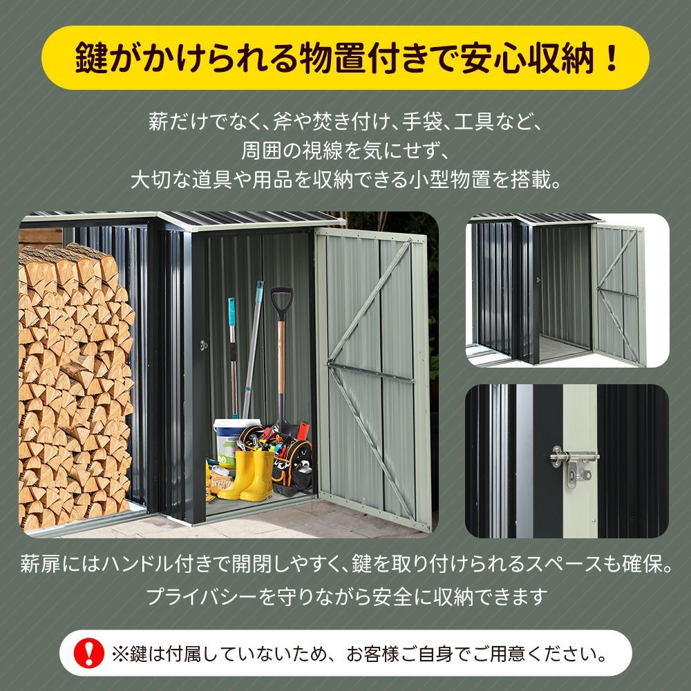 軽量
