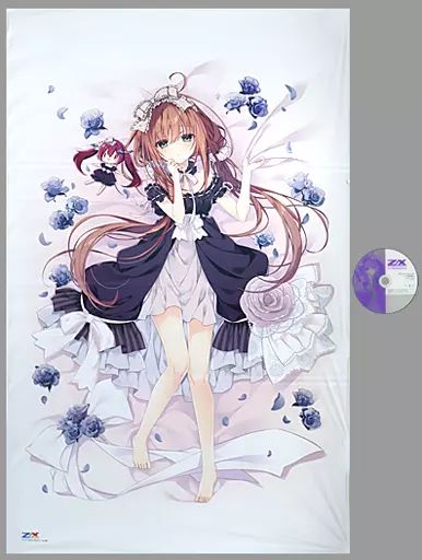 やーや様 抱き枕カバー・シーツ 黒崎春日 シチュエーションCD付きシーツ 「Z/X