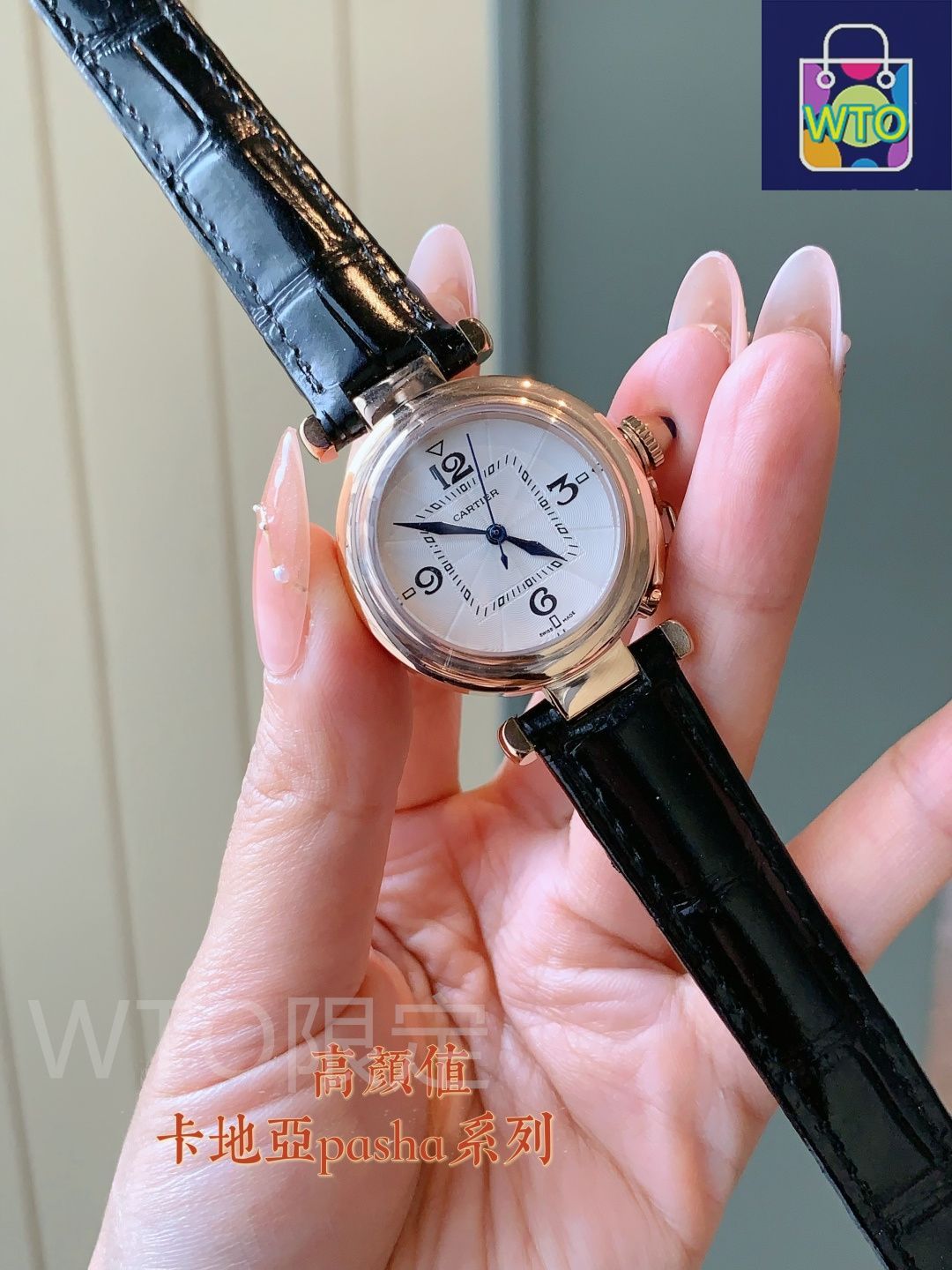 Cartier カルティエ パシャ35mm オリジナル コンプリートサービス済 Cartier カルティエ パシャ35mm オリジナル コンプリートサービス済
