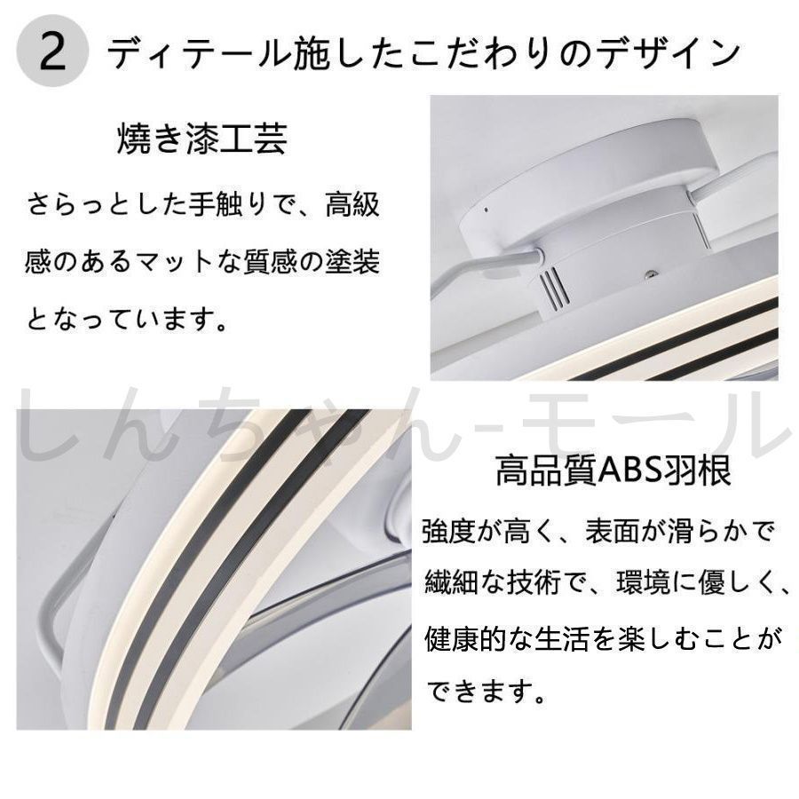 シーリングファンライト led 14畳 シーリングライト 薄型 軽量 DCモーター 北欧 調光調色 6段階風量調節 照明器具 天井照明 静音 常夜灯 寝 NEXPOTALLINN_EU