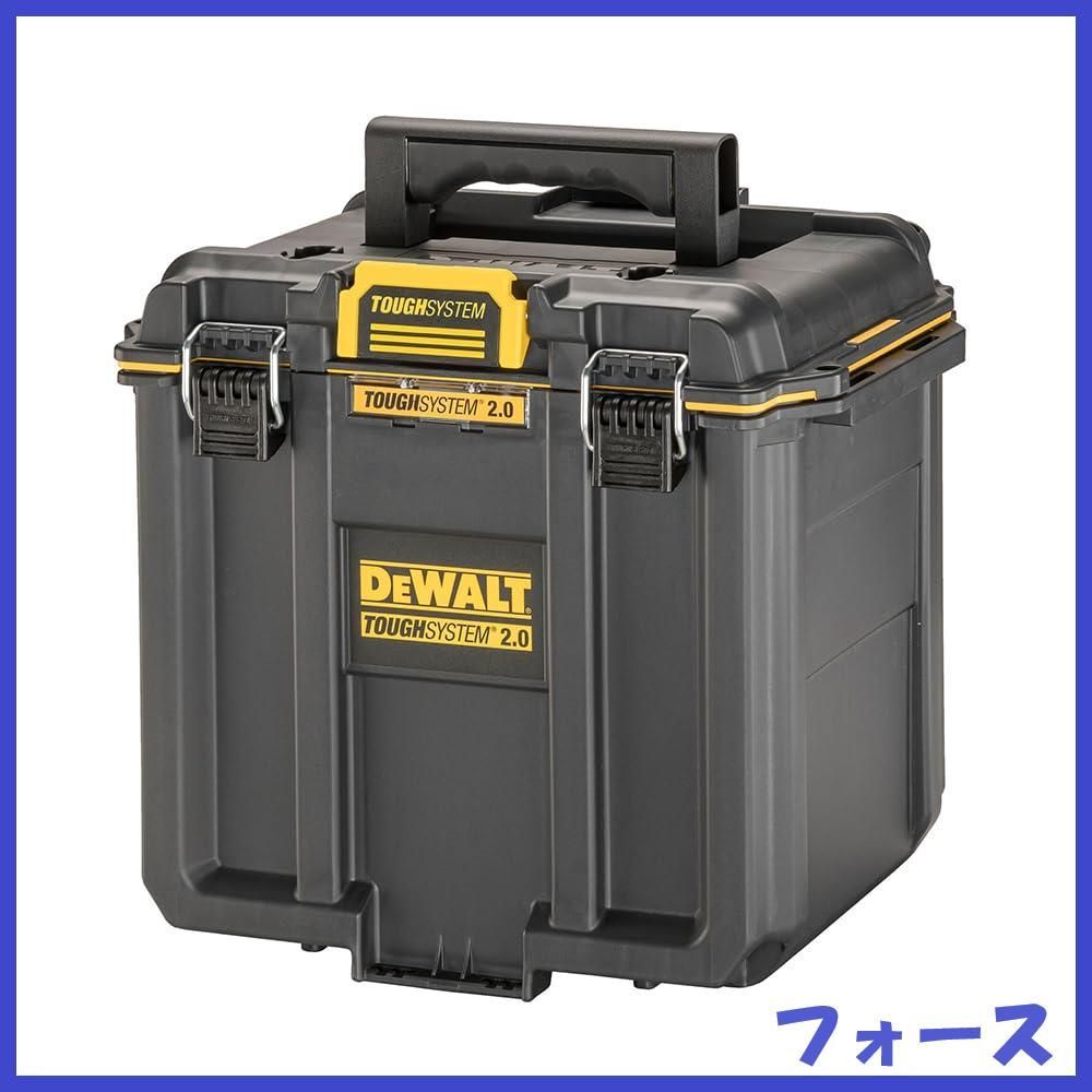 デウォルト(DEWALT) タフシステム2.0 収納ボックス スタンダードBOX ハーフサイズ 工具箱 収納ケース ツールボックス IP65 坊塵 防水 設計 アウトドア DWST08035-1