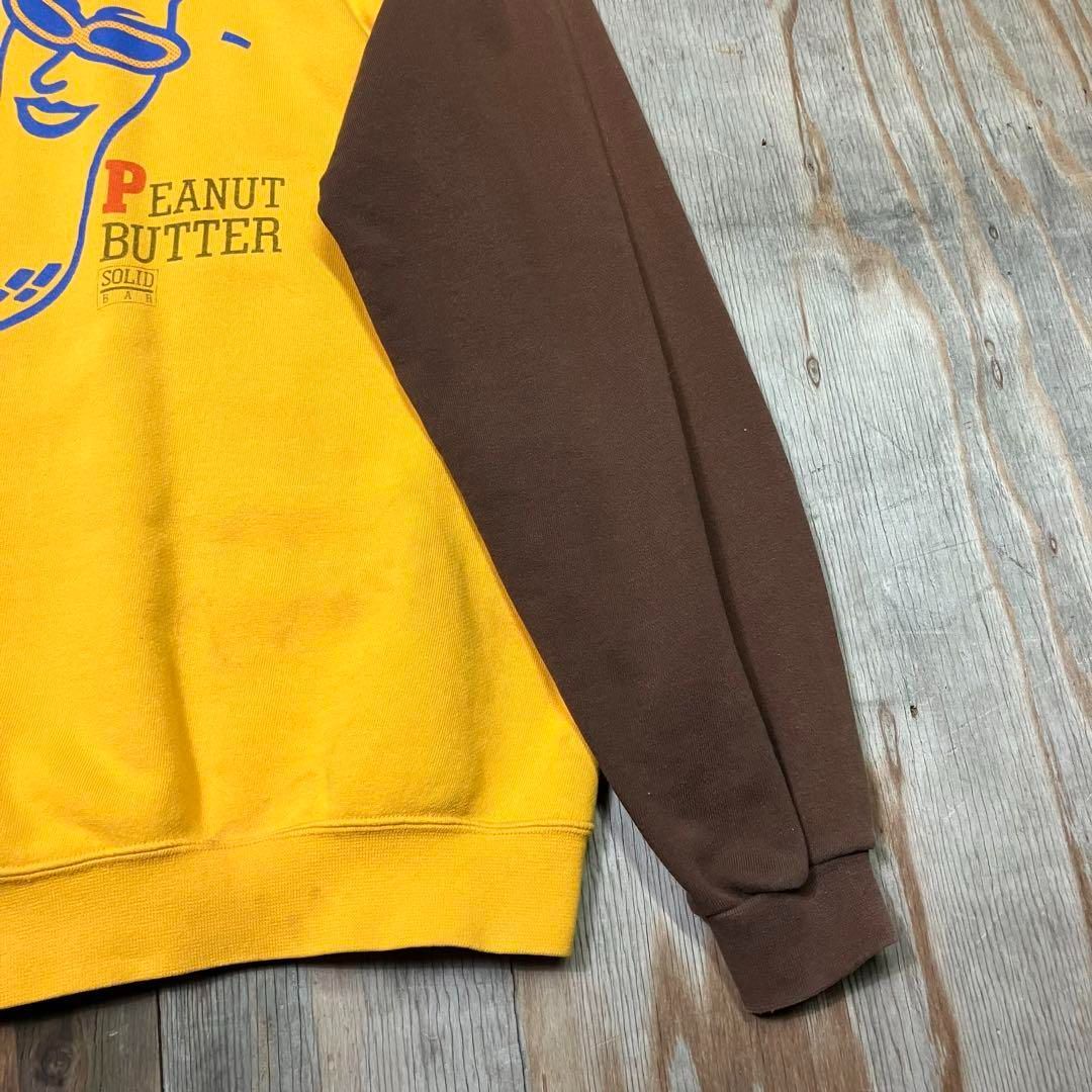 MORINAGA 森永製菓 SOLID BAR ソリッドバー PEANUT BUTTER ピーナッツ 