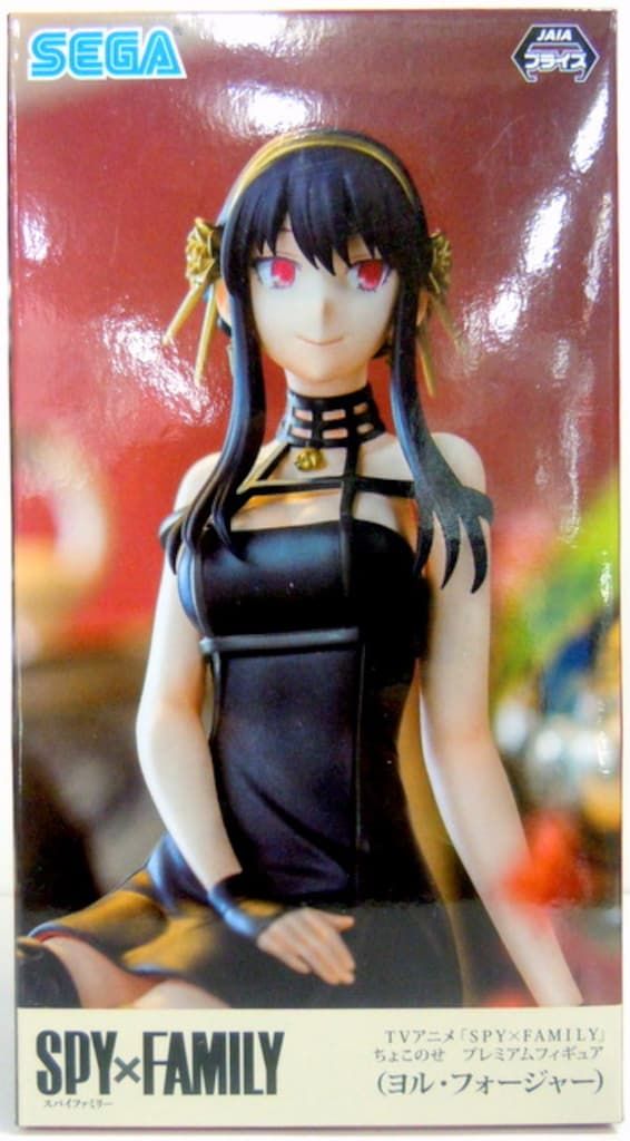 【新品】　美少女　フィギュア　10点　まとめ売り　ちょこのせ　でふぉるむぷらす 美少女系 プライズフィギュア まとめ売り 10個セット 新作