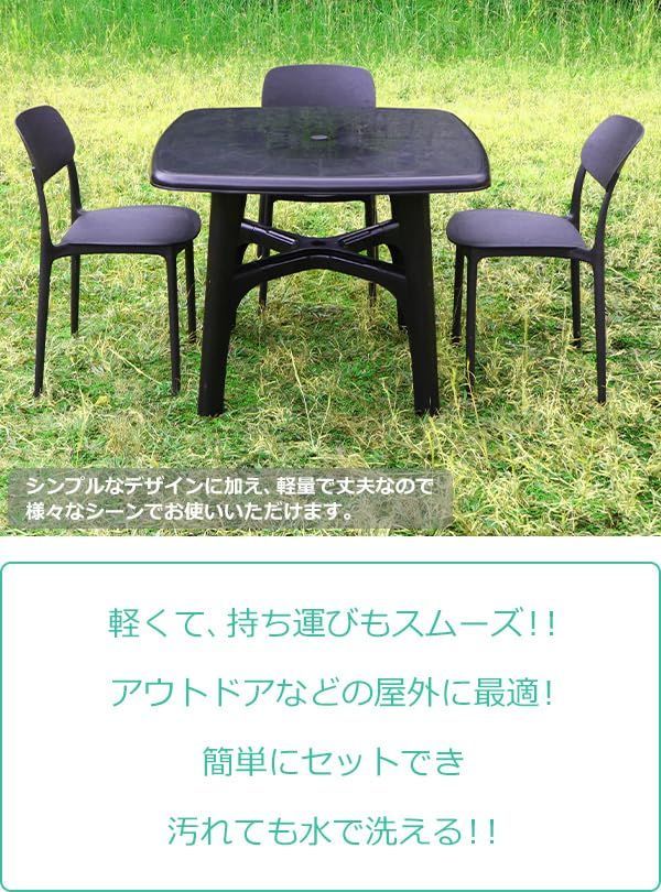 プラスチック p26chb10tbl