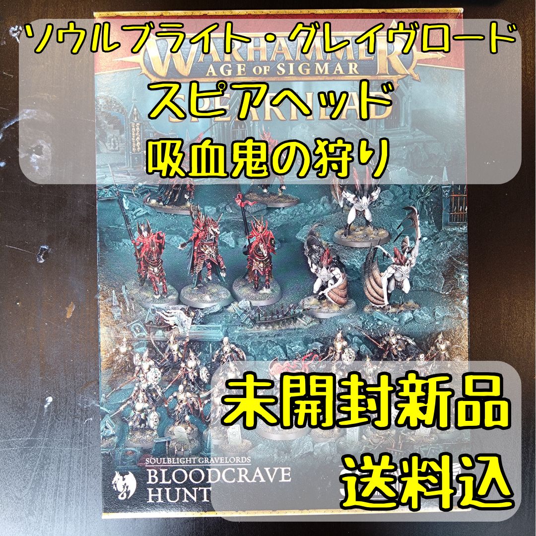 MTG 十三恐怖症 レア ミントモール / MINT GAMES MTG(東日本橋) / 【SOI】【JPN】《十三恐怖
