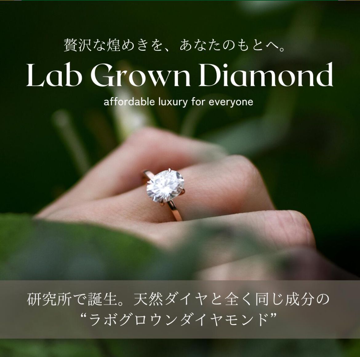 0.531ct