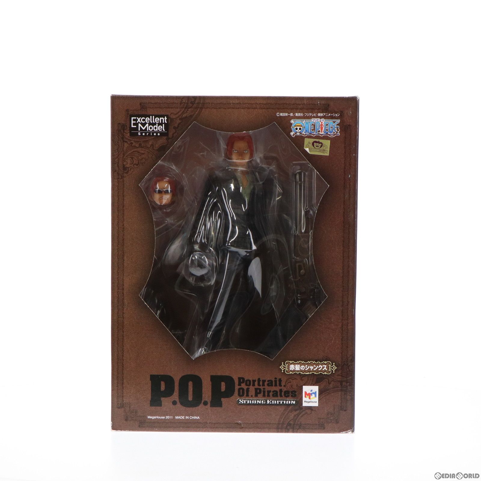 Portrait.Of.Pirates P.O.P STRONG EDITION 赤髪のシャンクス ONE 