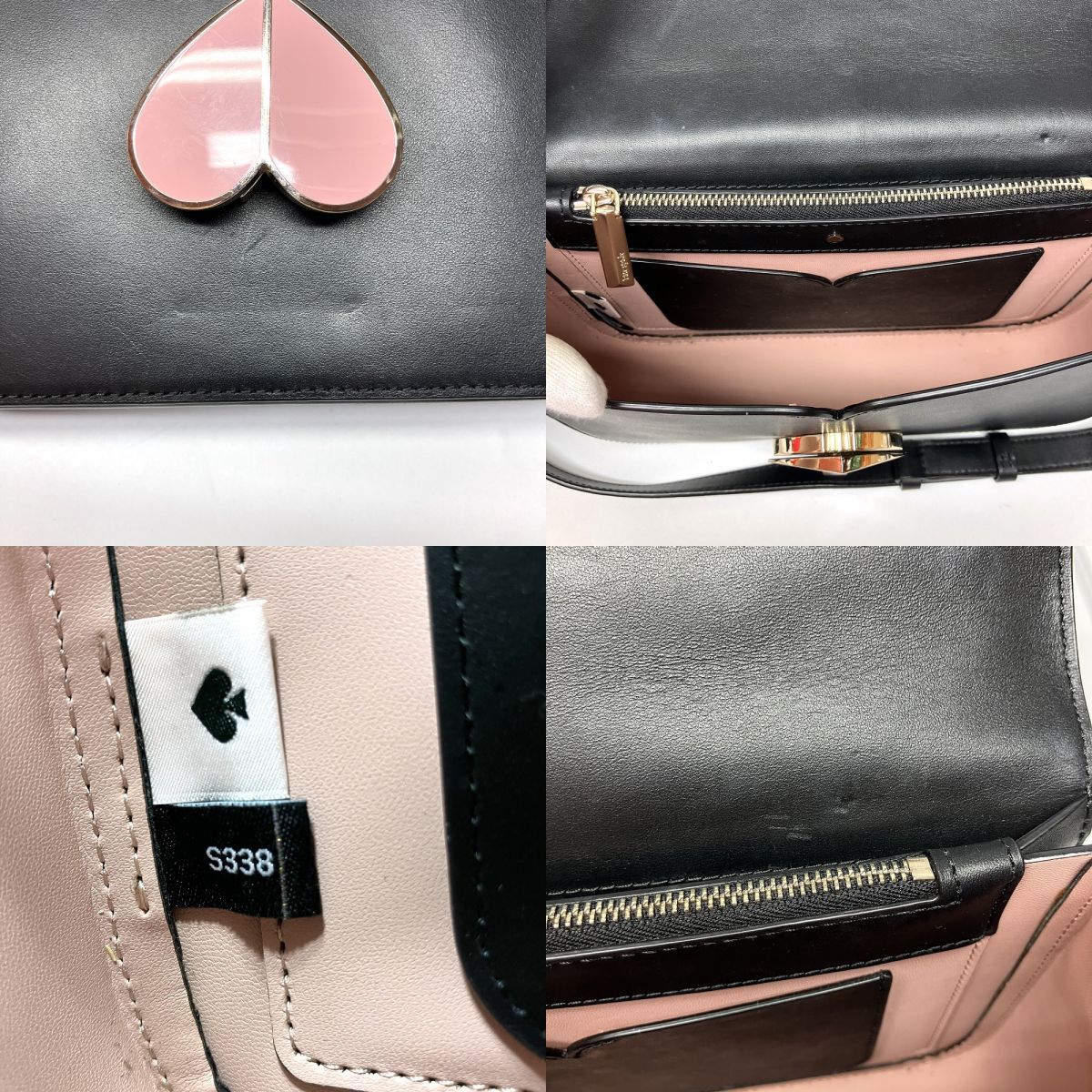 Kate Spade ケイトスペード 二コラ ツイストロック ショルダー