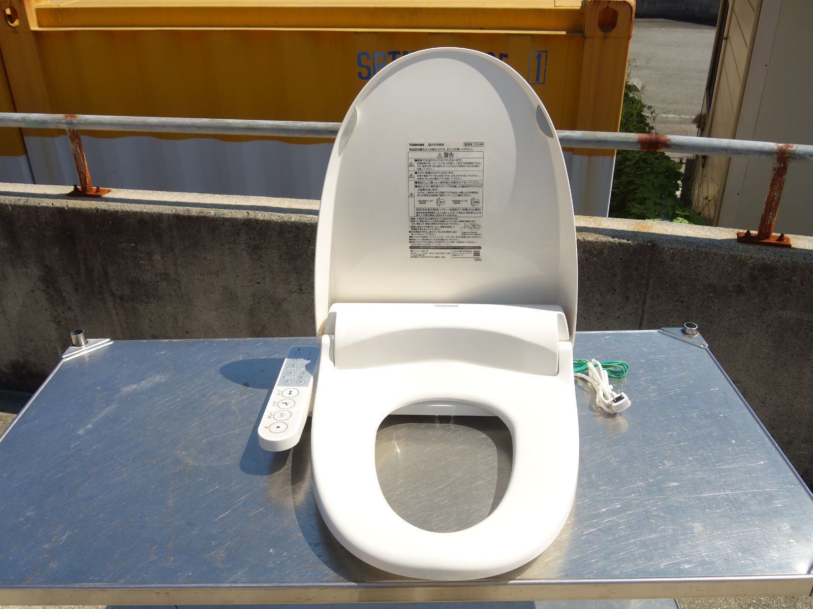 M 東芝 温水洗浄便座 トイレ シャワートイレ 便座 便所 洋式 電気便座 100V SCS-T161 38755