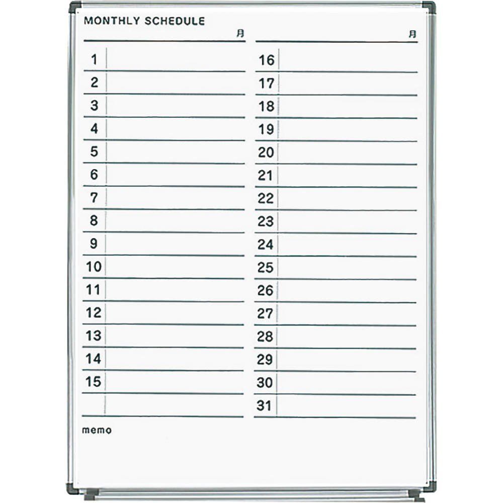Size 板面433×582_Style 月行事 コクヨ ホワイトボード 軽量タイプ 月行事 FB-SL215MW