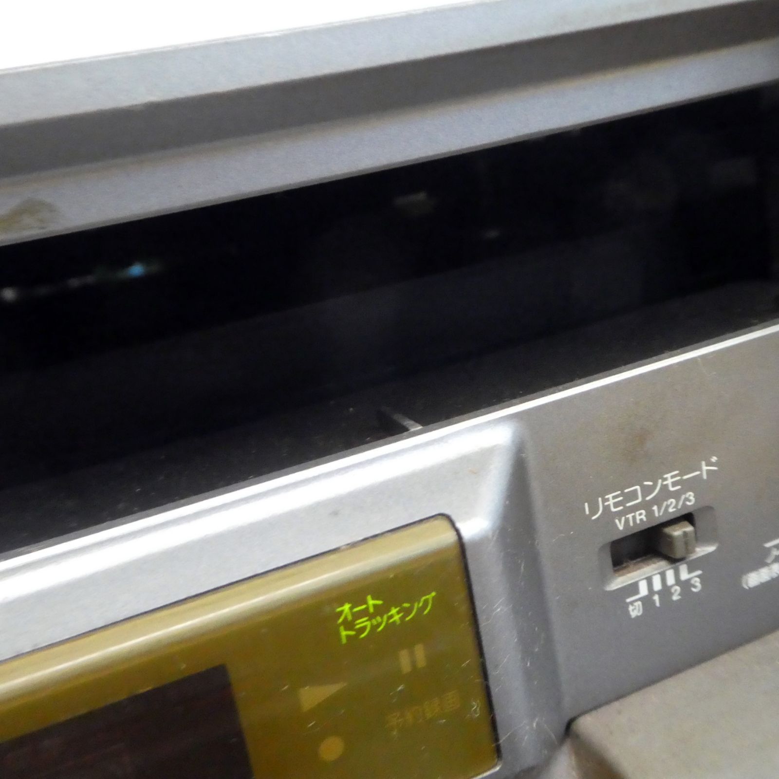 Q693【希少】SONY Hi8-VHS Wビデオデッキ WV-BW1 通電OK 難あり