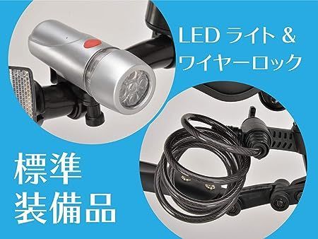 NEXTYLE(ネクスタイル) NX-JC001 レッド 22インチ ジュニア クロス