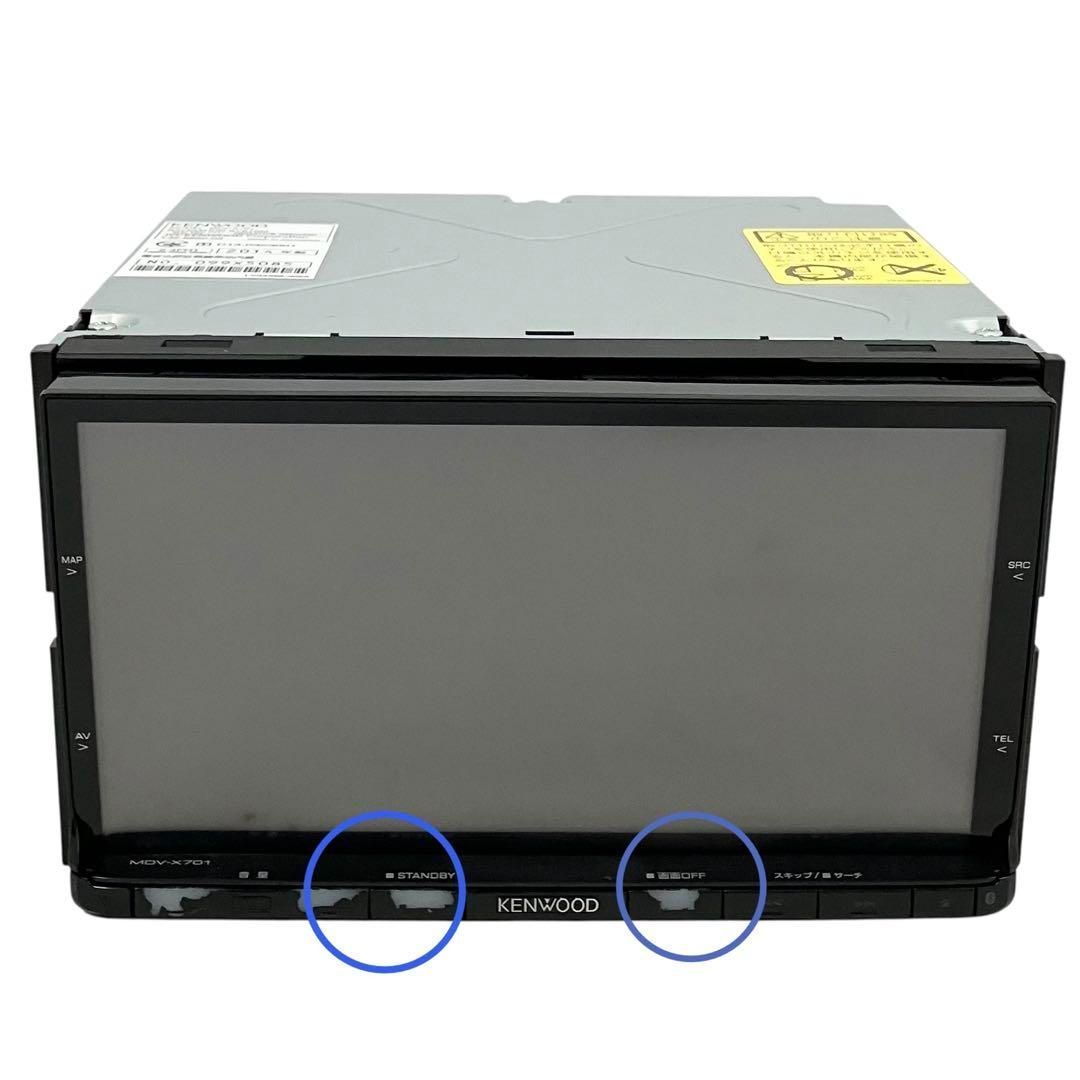 KENWOOD ケンウッド カーナビゲーション 彩速ナビ MDV-X701