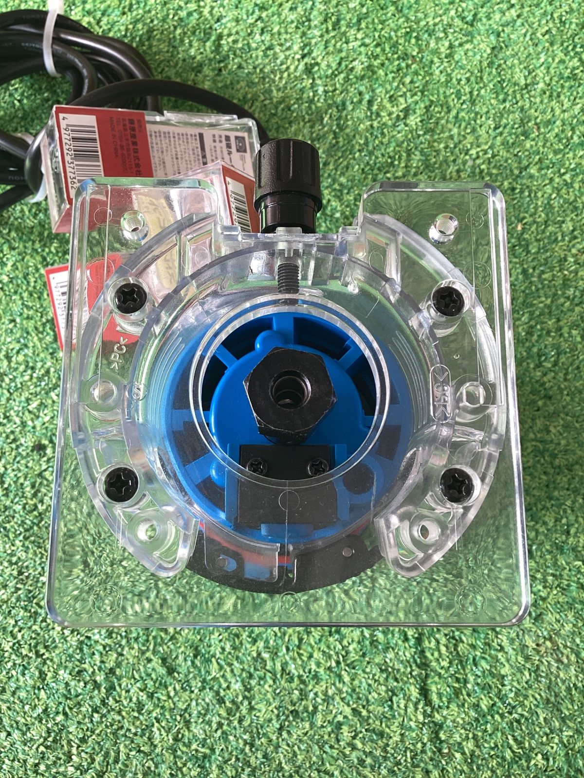 KYOCERA MTR-42