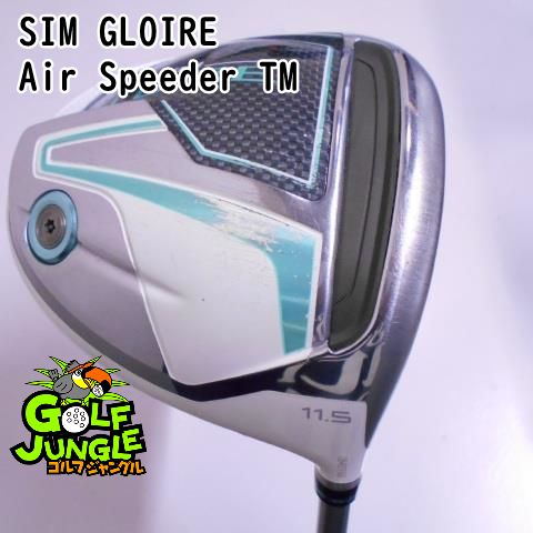 中古】レディースドライバー テーラーメイド SIM GLOIRE Air Speeder 