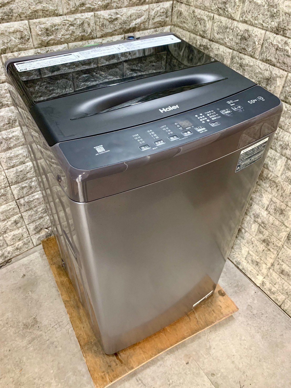 大阪送料無料★3か月保障付き★洗濯機★2023年★JW-U55LK★SS-266 ☆高年式☆大阪送料無料☆3か月保証付き☆洗濯機☆ハイアール☆2023年