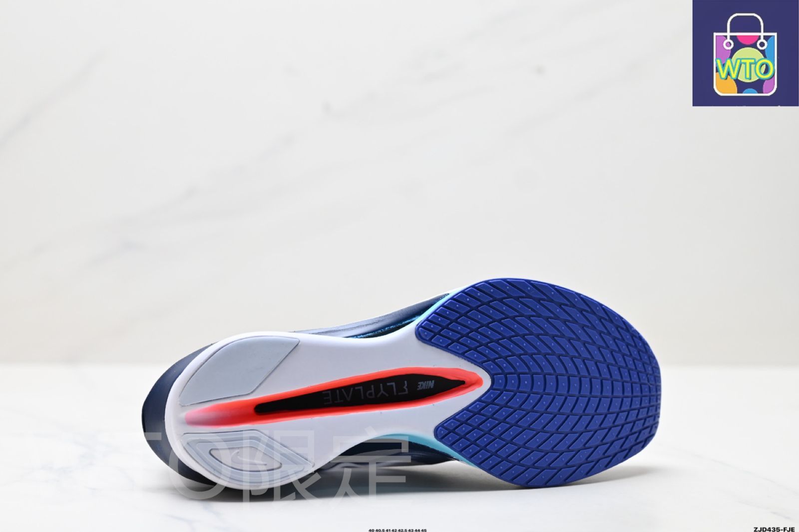 Nike ZoomX Vaporfly NEXT% 4 - ナイキ ZoomX Vaporfly NEXT% 4