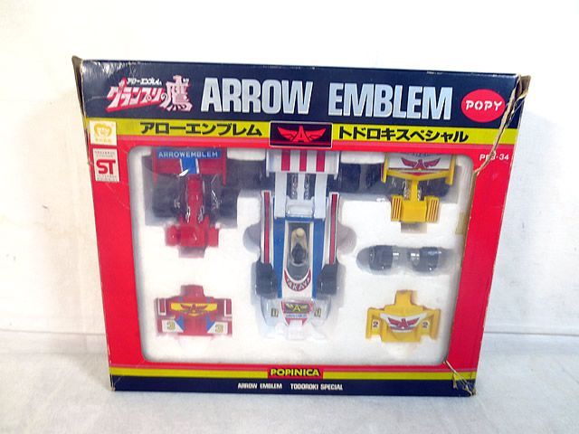 新品 ポピー ポピニカ グランプリの鷹 アローエンブレム 新品 ポピー ポピニカ グランプリの鷹 アローエンブレム