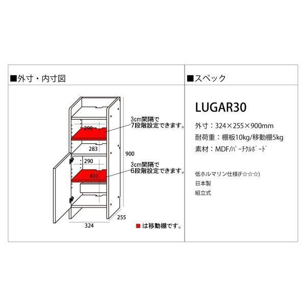 電話台