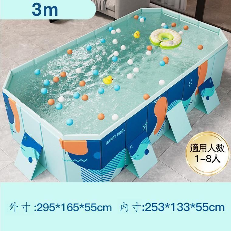 折り畳み プール