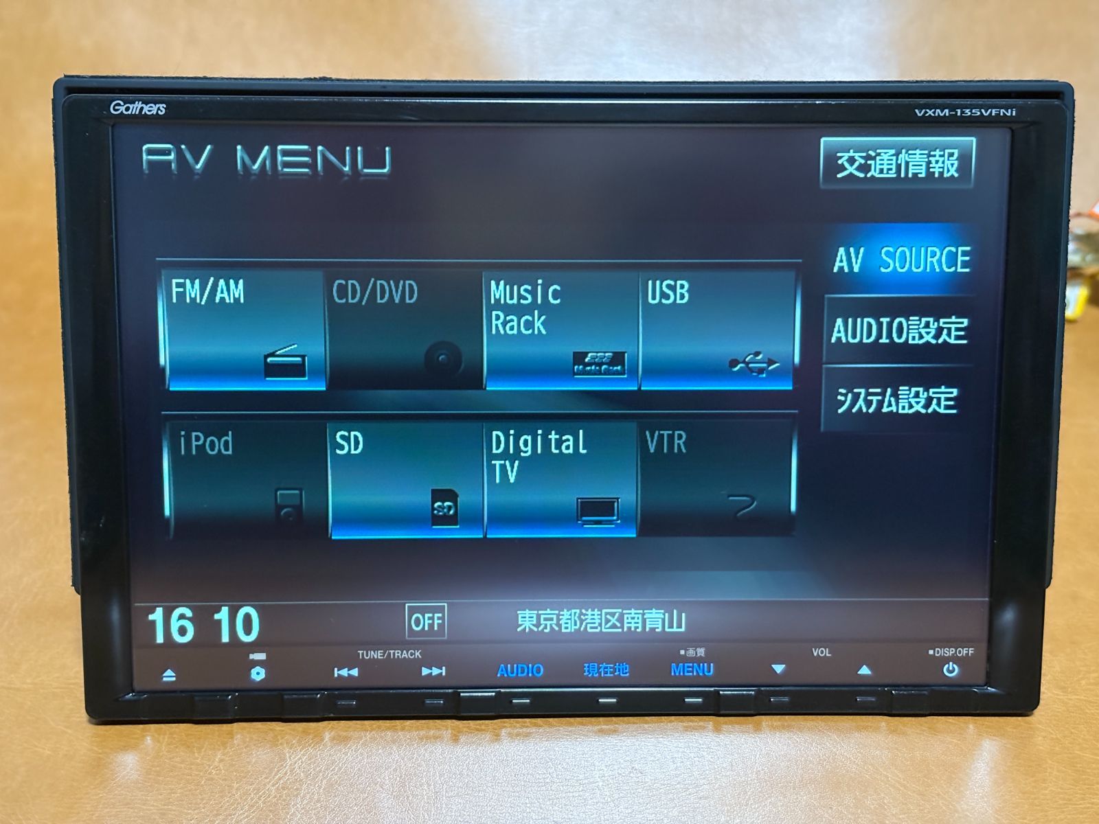☆VXM-135VFNi☆ ホンダ純正 タッチパネル新品交換済み メモリー