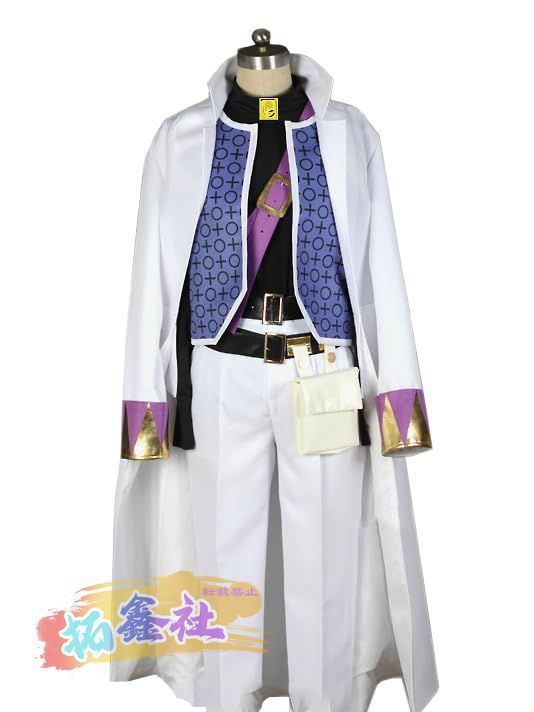 空条承太郎 コスプレ 衣装 仮装 cosplay コスチューム 文化祭 ハロウイン