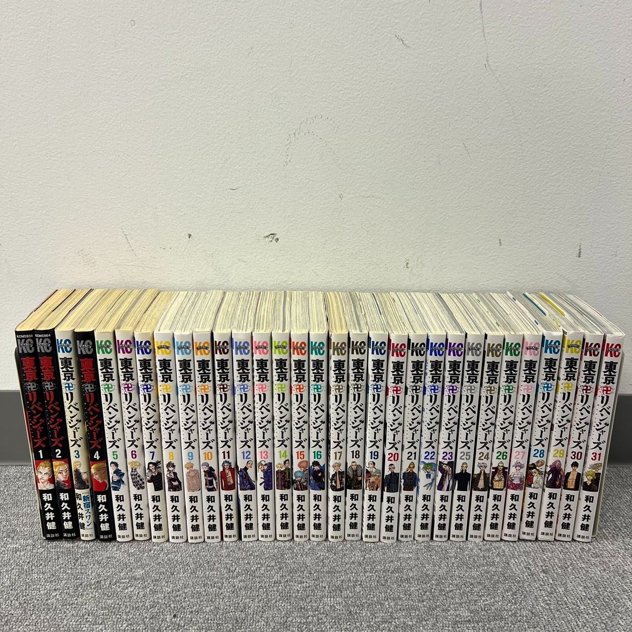CH X608-CH16-44 講談社 東京リベンジャーズ 和久井健 1～31巻 全巻完結セット 漫画 少年マンガ 週刊少年マガジン