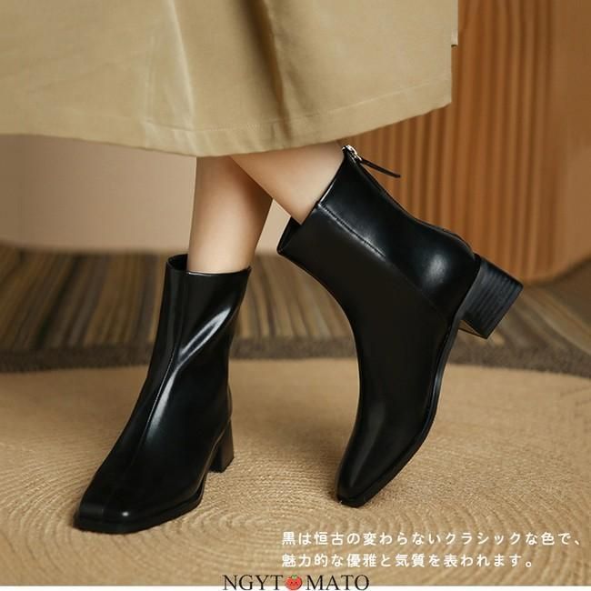 履きやすい 歩きやすい