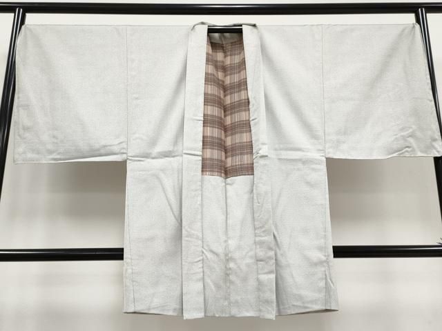  上 男性 紬 アンサンブル キングサイズ 亀甲柄 s 5 着物セット 着物 浴衣