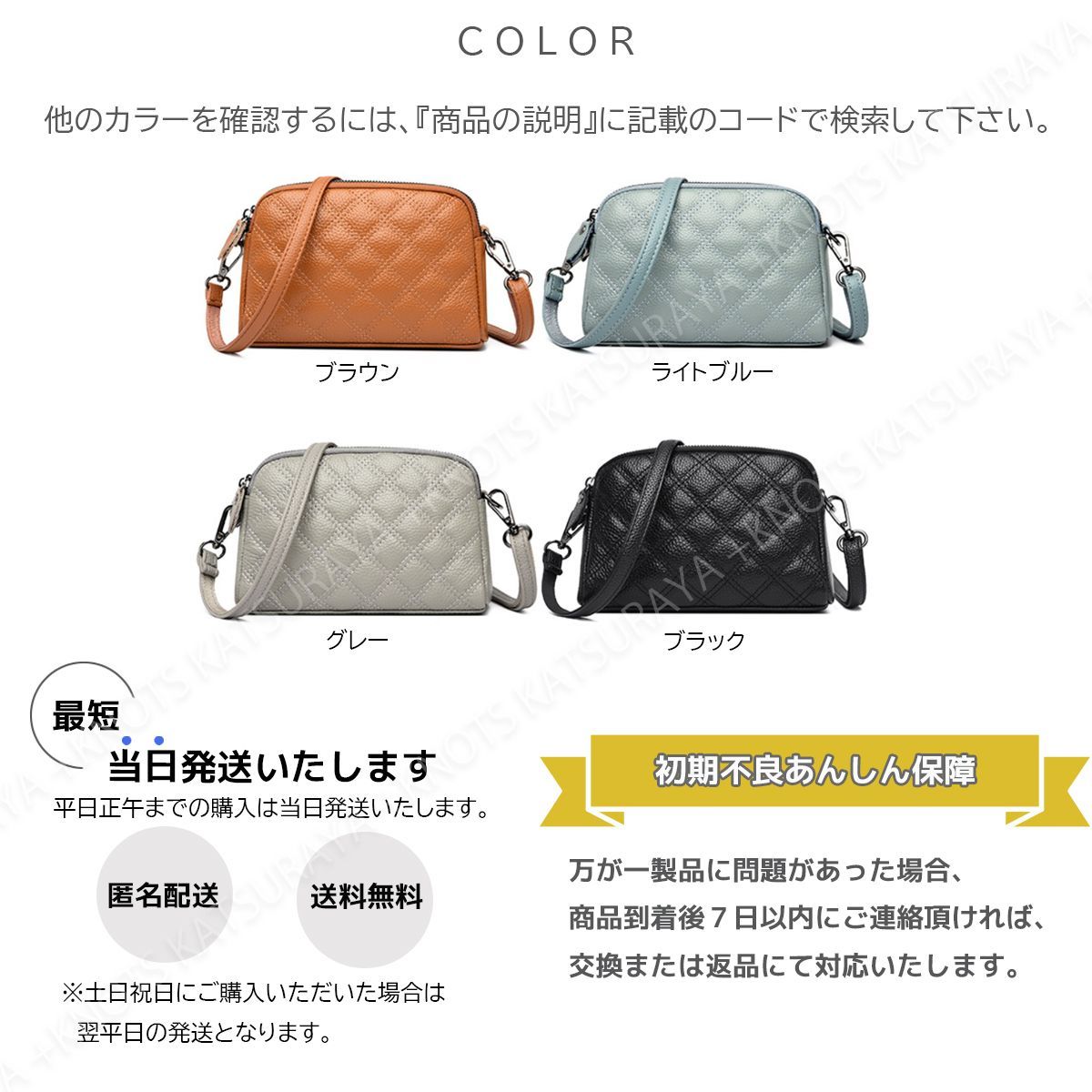 本革　高級　スマホケース　財布　ポシェット　キルティング　新品未使用　匿名 スマホポーチ 本革 キルティング ポシェット ラムスキン お財布