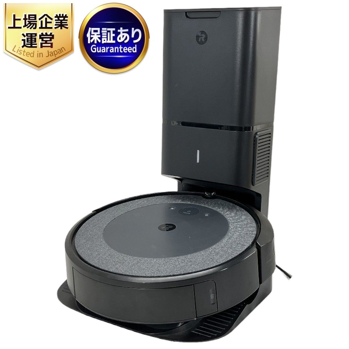 iRobot Roomba i3+ i355060 RVD-Y1 ロボット掃除機 ルンバ 家電 クリーンベース付 中古 W9149237 - メルカリ