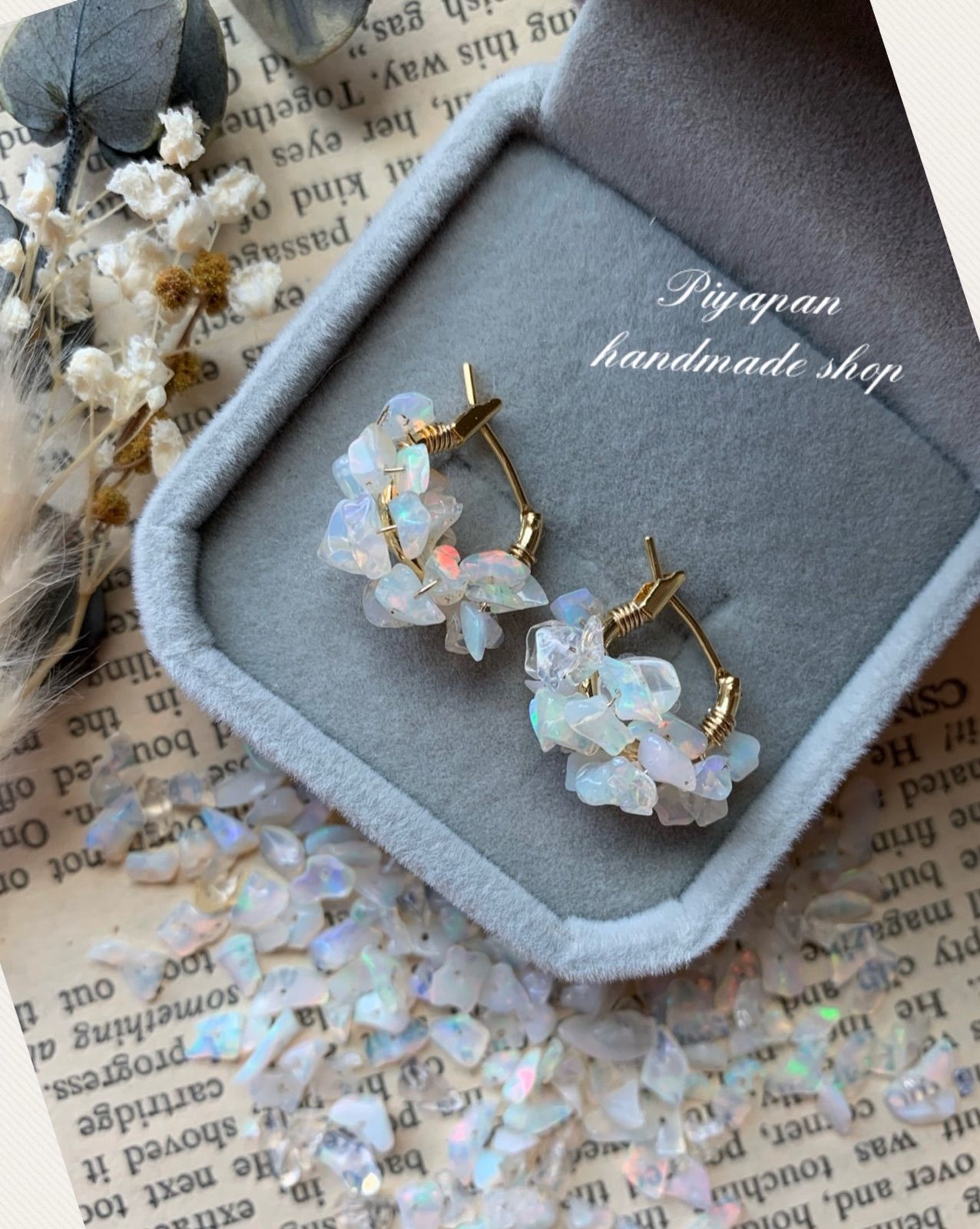 new❣️】キラキラ✨ プレシャス オパール さざれ フープピアス k16gp 