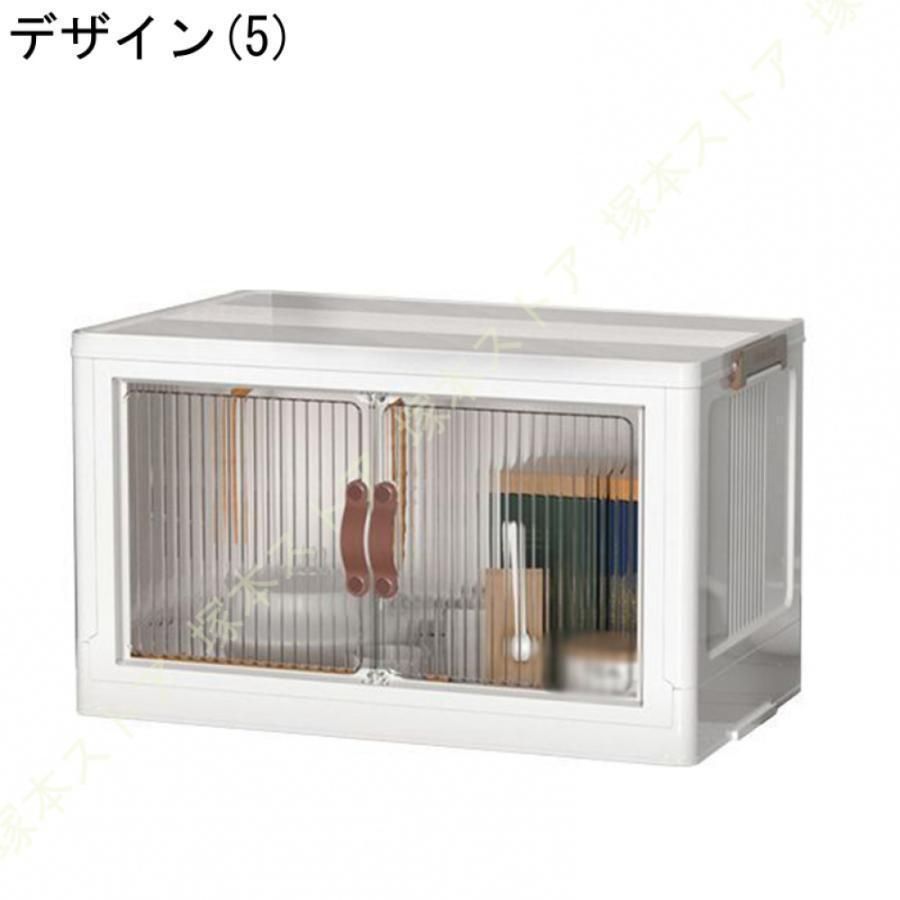 大容量収納 キッチンキャビネット食器棚
