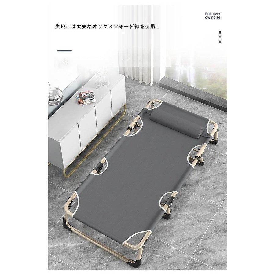 キャンプベッド 折りたたみ